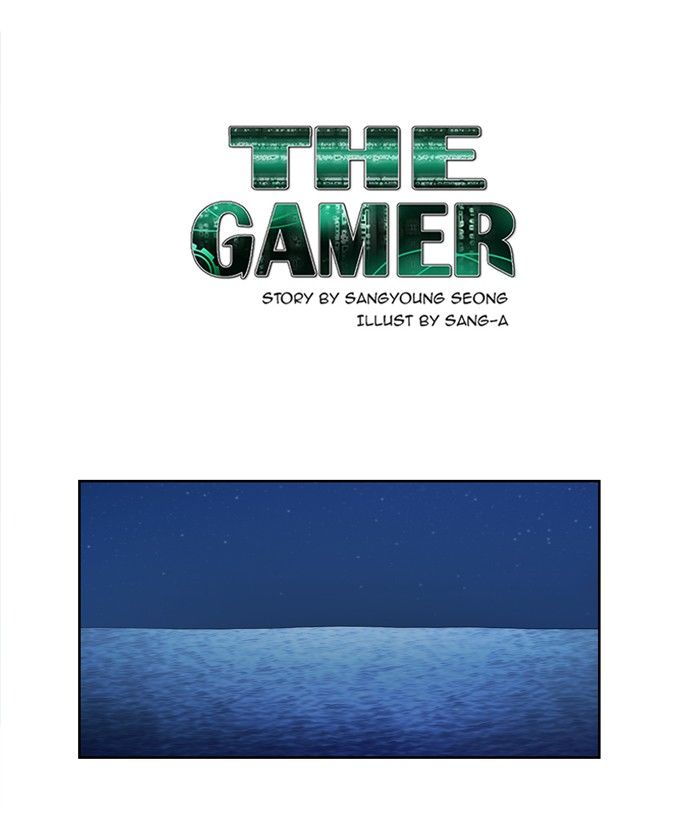 The Gamer Chapter 176 1